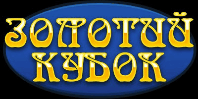 Golden Cup — casino logo